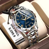 POEDAGAR Luxury Men Waterproof Luminous Date Week Quartz Men's Watch